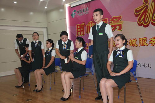 用心服務，禮贏客戶 聊城郵政舉辦服務禮儀風采大賽紀實
