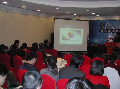 驅(qū)動(dòng)之家編輯選擇獎(jiǎng)&市場(chǎng)占有率調(diào)查北京發(fā)布會(huì)召開(kāi)，技術(shù)服務(wù)鑄就行業(yè)標(biāo)桿