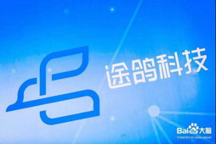 智能啟航，智繪未來 全球首批AI雙層觀光車在上海發車，途鴿攜手‘大腦新高度’打造AI城市新名片